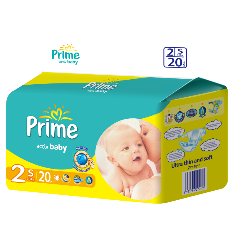 Baby Diapers Factory - Prime Quality China Manufacturer