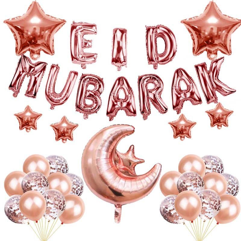 Ramadan Balloons Manufacturer - Eid Mubarak Chain Set