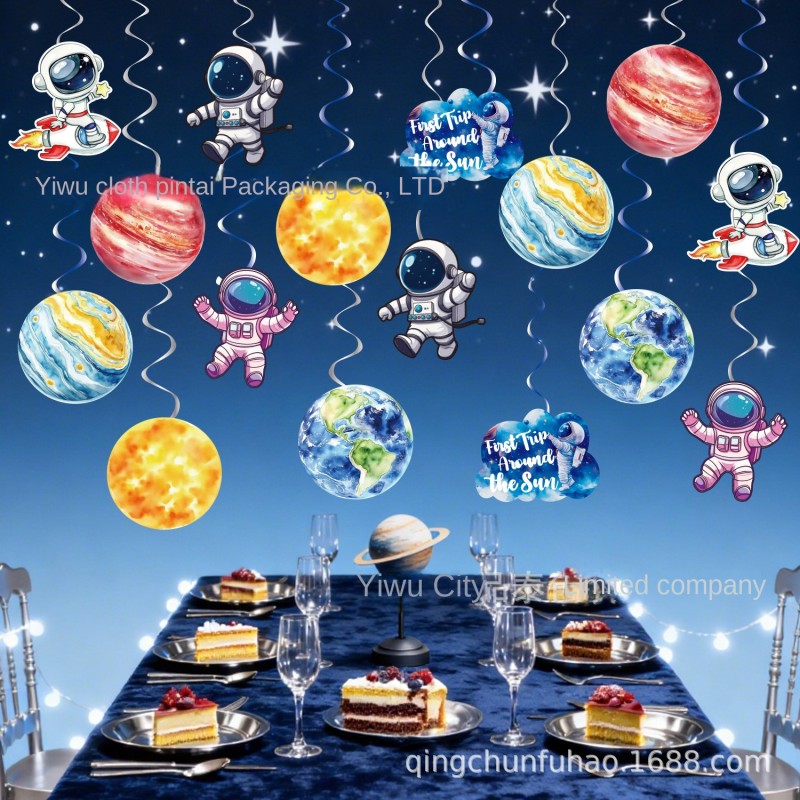 Party Supplies Factory - Astronaut Theme Pull Flag