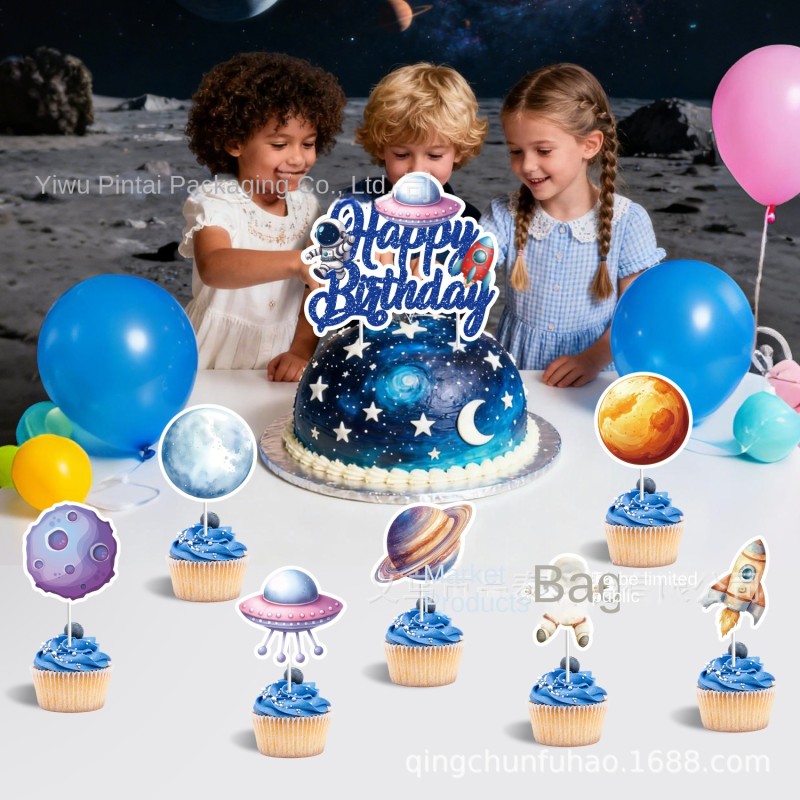 Party Supplies Factory - Astronaut Theme Pull Flag