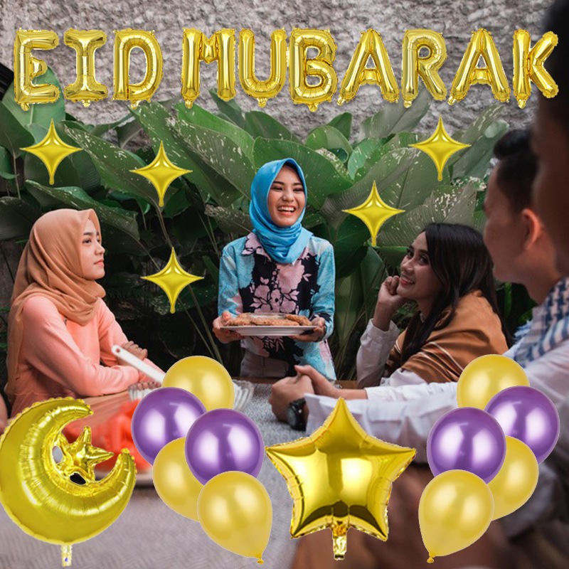 Ramadan Balloons Manufacturer - New Eid Mubarak Balloon Set