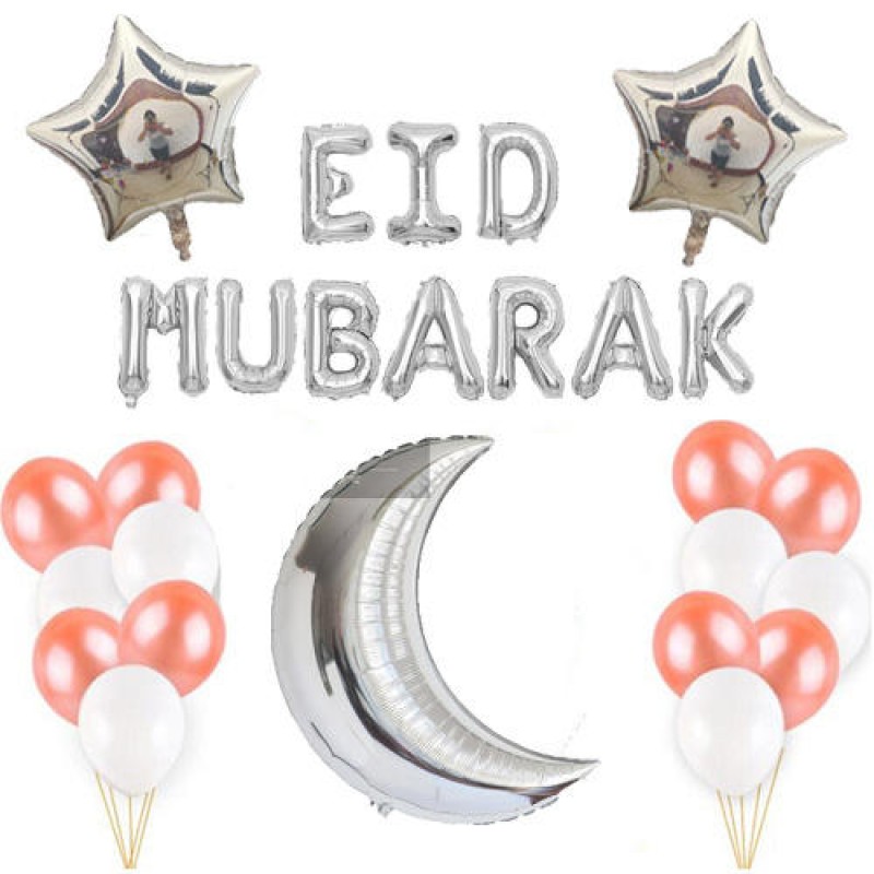 Ramadan Balloons Factory - Eid Mubarak Party Decoration Set