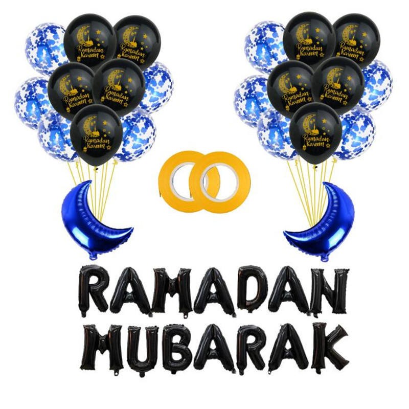 Ramadan Decorations Factory - Eid Mubarak Foil Letters Set