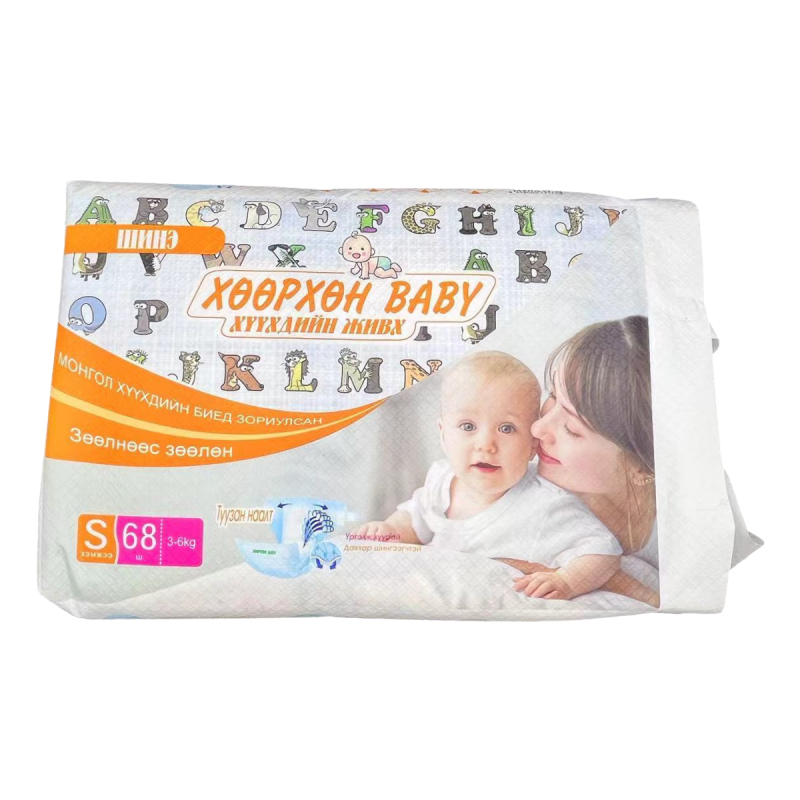 Adult Diaper Factory - Wholesale Custom Printed Packaging