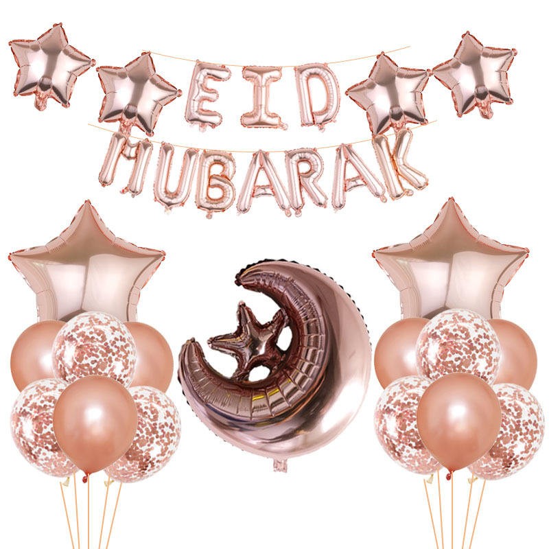 Muslim Decorations Manufacturer - Eid Mubarak Foil Balloons