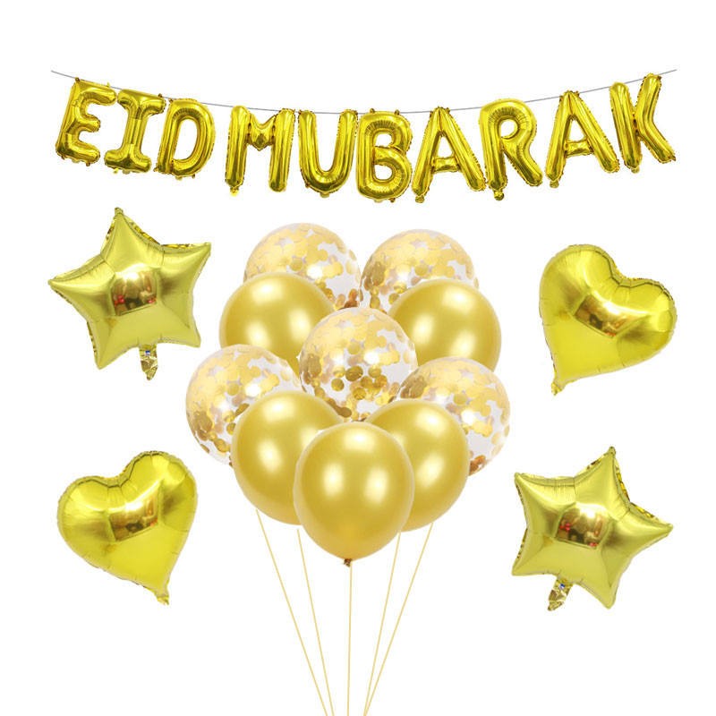 Ramadan Decorations Factory - Eid Mubarak Heart Star Balloons