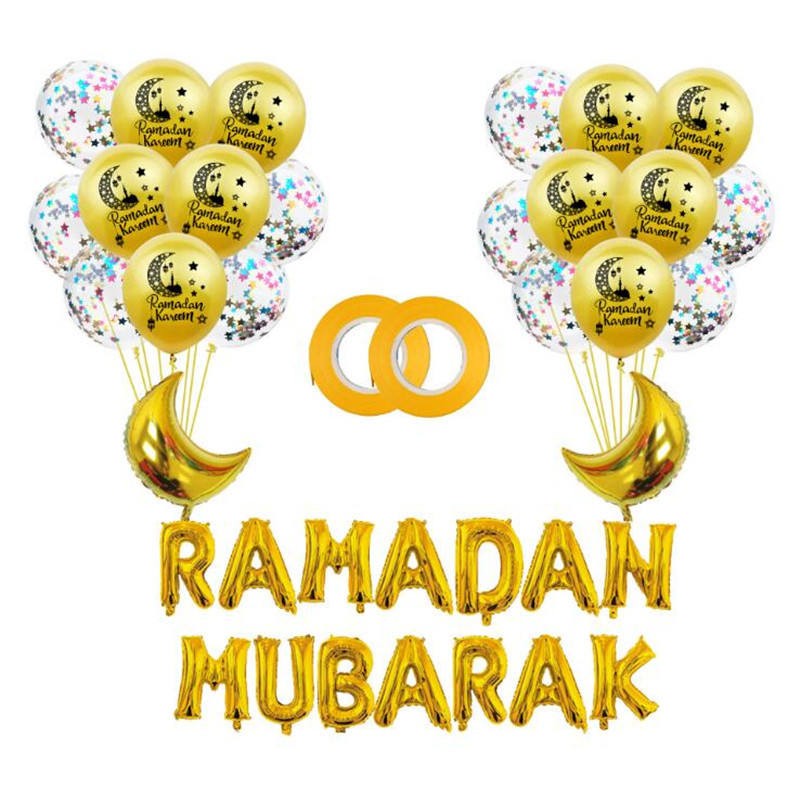Ramadan Decorations Factory - Eid Mubarak Foil Letters Set