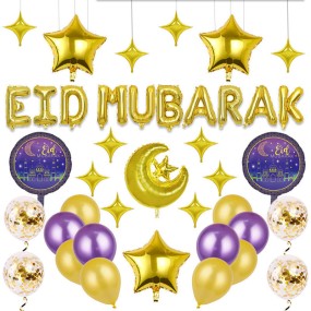 Ramadan Balloons Manufacturer - New Eid Mubarak Balloon Set