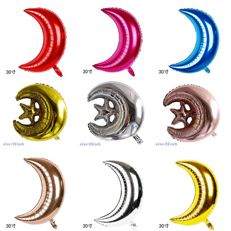 Muslim Decorations Manufacturer - Eid Mubarak Foil Balloons