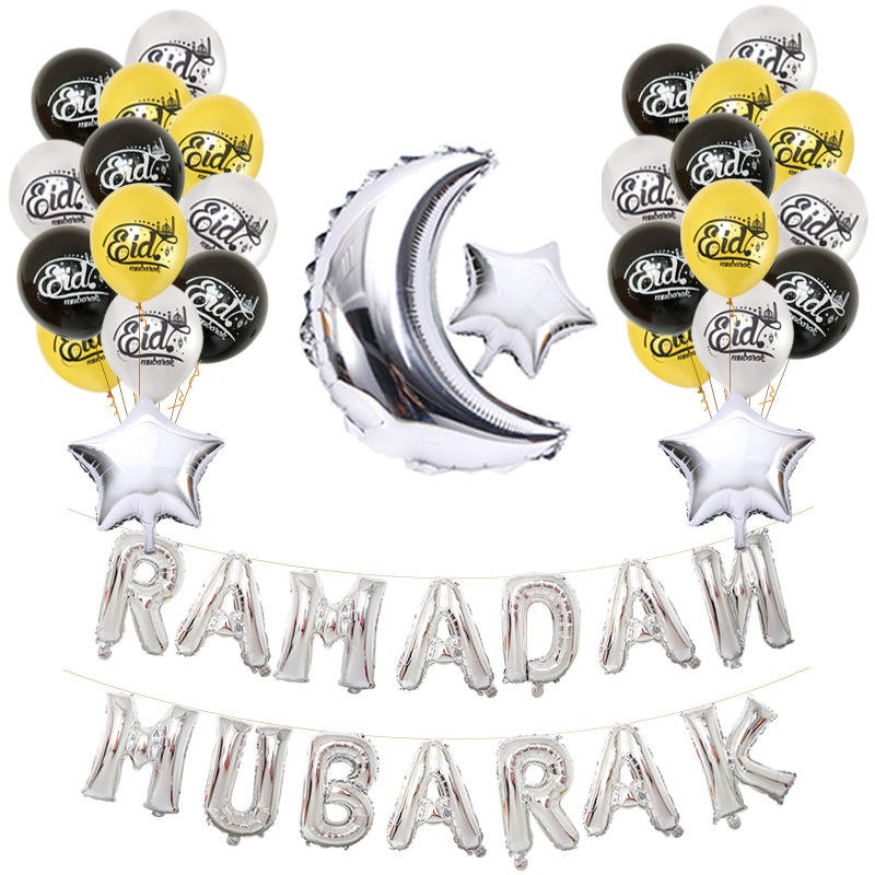 Ramadan Balloons Manufacturer - 16 Inch Alphabet Set