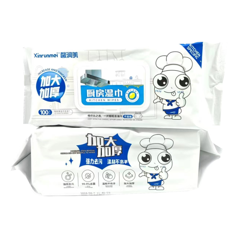 Wet Wipes Manufacturer - 100 Drain Kitchen Disposable
