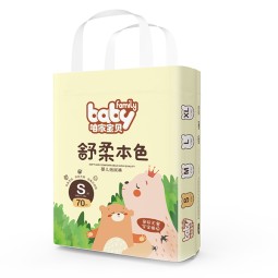 Baby Diaper Manufacturer - Customized Full Size High Quality Diapers
