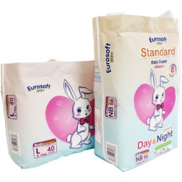 Baby Diaper Manufacturer - Best Quality Ultra Soft Disposable Wholesale