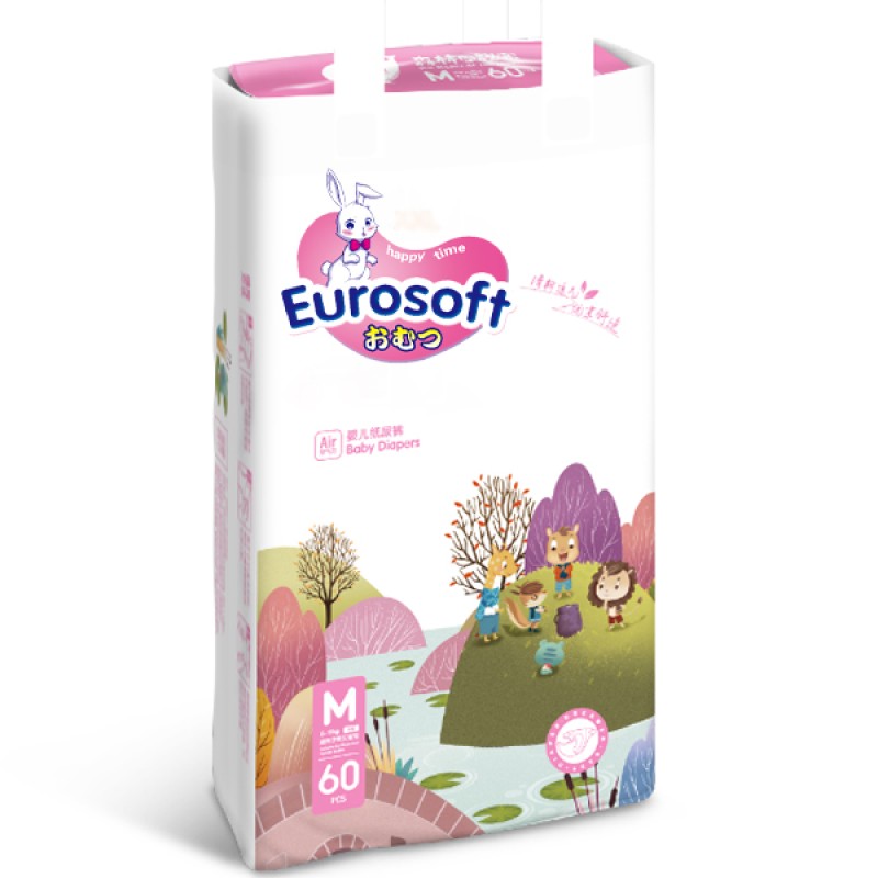 Baby Diaper Pants Factory - 4XL Korean Style Breathable Economic Diaper