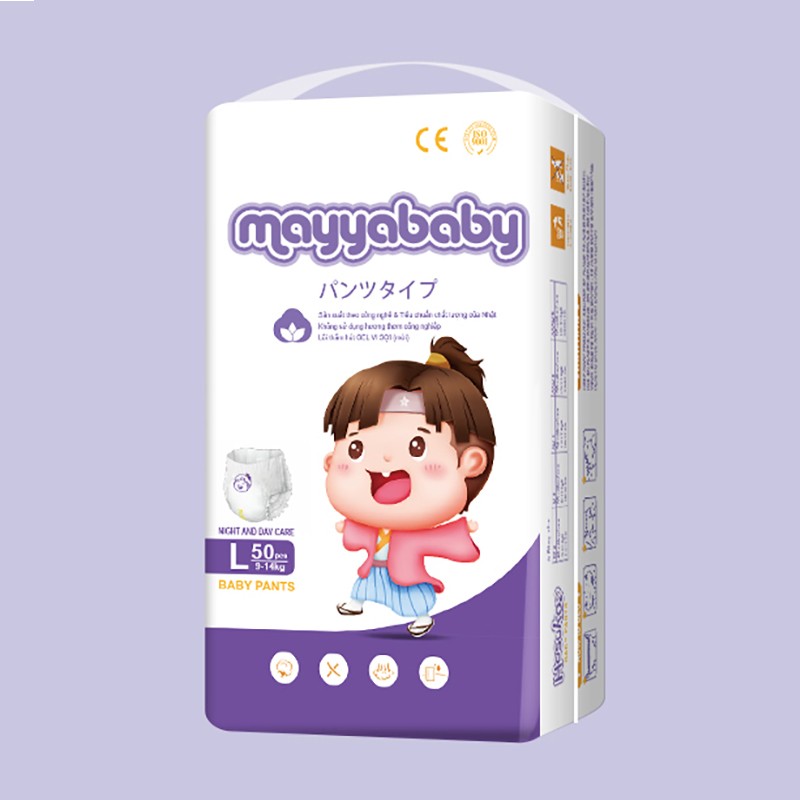 Baby Diaper Manufacturer - Wholesale Breathable Soft Cotton