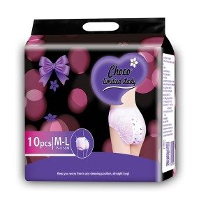 Sanitary Pad Factory - Hot Selling Napkin 280mm Germany