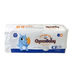 Baby Diaper Factory - OEM Wholesale Custom Private Brand