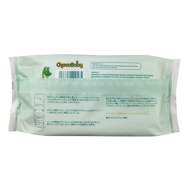 Wet Wipes Factory - Weiyi OEM Household Private Label