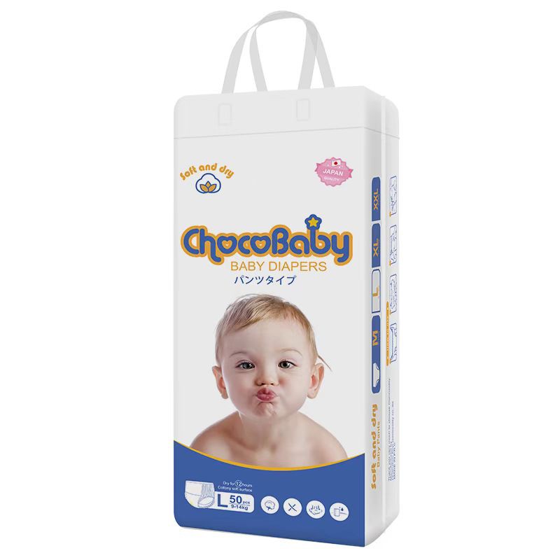 Baby Diaper Factory - Japan Popular Comfy Free Sample