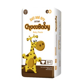 Baby Diaper Pants Factory - Chocobaby High Absorption Disposable