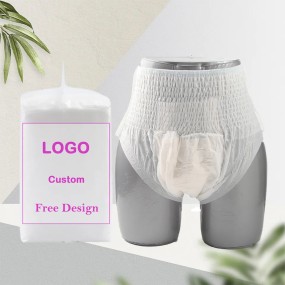 Adult Diaper Manufacturer - Top Sale Customized OEM Printing