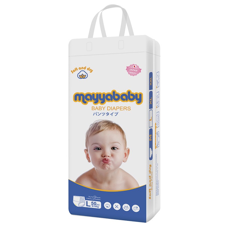 Baby Diapers Factory - Weiyi New Soft Disposable Wholesale