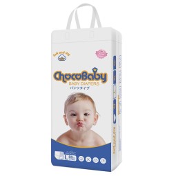 Baby Diapers Factory - Chocobaby OEM ODM Swiss Quality