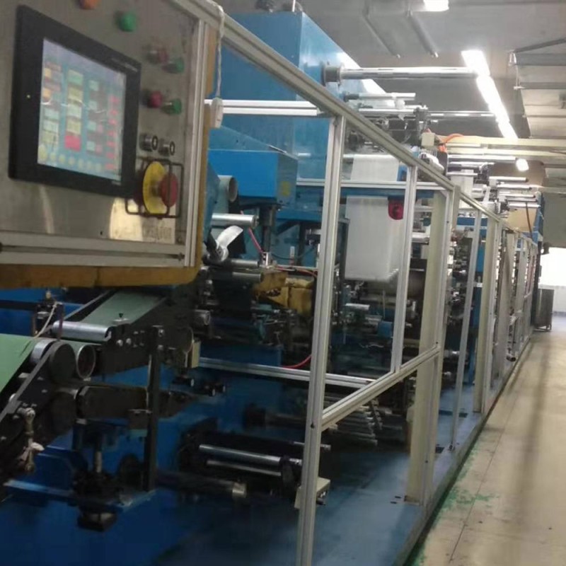 Hygiene Machine Factory - WEIYI Used Making Machine Kids