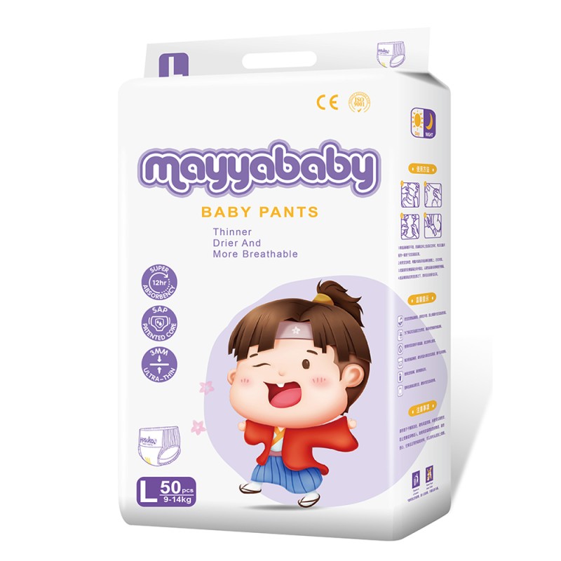 Baby Diapers Factory - Weiyi New Soft Disposable Wholesale