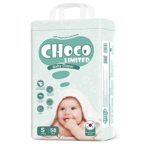 Baby Diaper Factory - Good Guangdongs Bear Teddy Bagpack