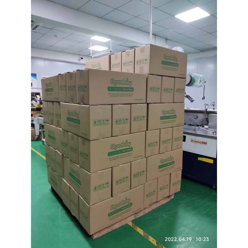 Baby Wet Wipes Manufacturer - Free Sample Professional China