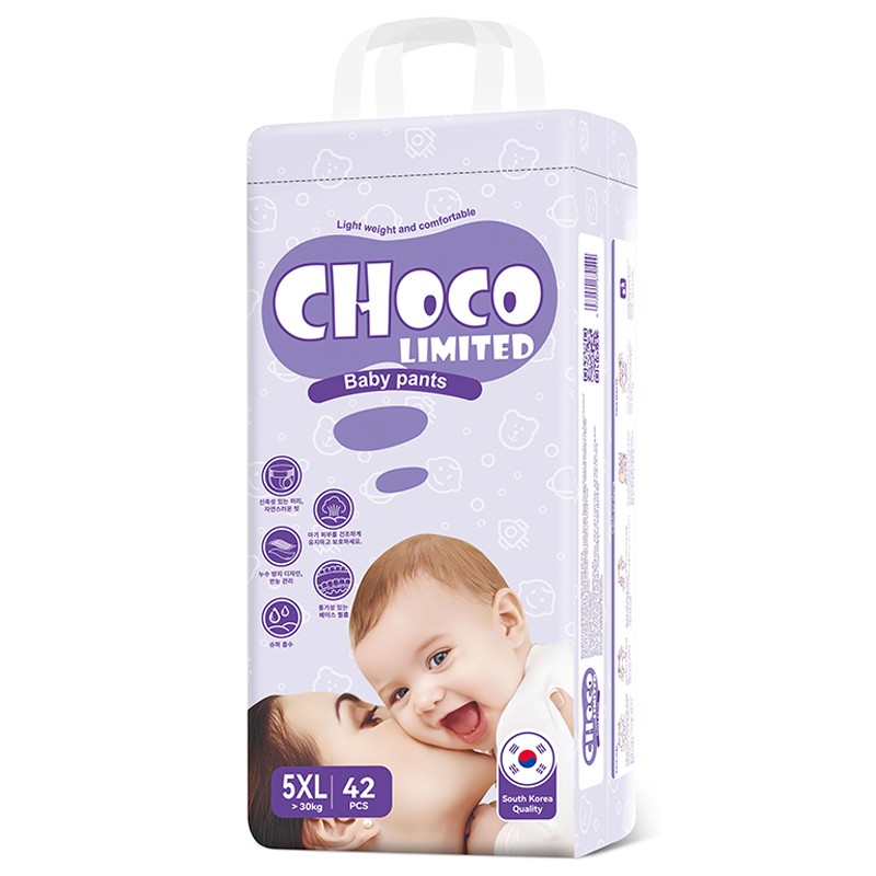 Baby Diapers Factory - ODM ChocoLimited Cartoon Disposable