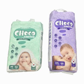 Baby Diapers Factory - ODM ChocoLimited Cartoon Disposable