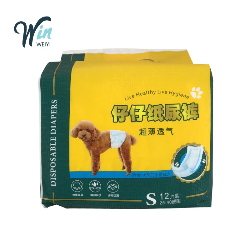 Pet Diapers Manufacturer - Wholesale for Paws Dog Male