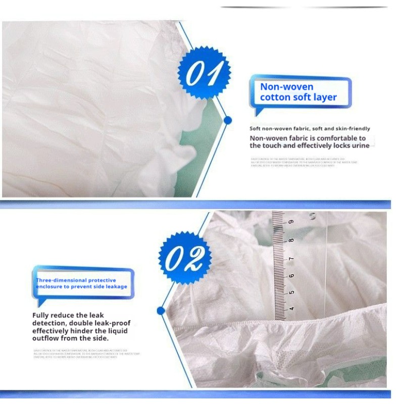Baby Diaper Manufacturer - Wellcare High Absorption Bulk Verified Manufacturer Japan Quality
