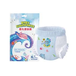 Swim Diapers Manufacturer - Disposable Bulk Pull up Swim Pants Non Woven Fabric Printed