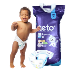 Baby Diapers Manufacturer - Hot Selling Size 6 Dry Pants Korean Swaddlers Bales Wholesale
