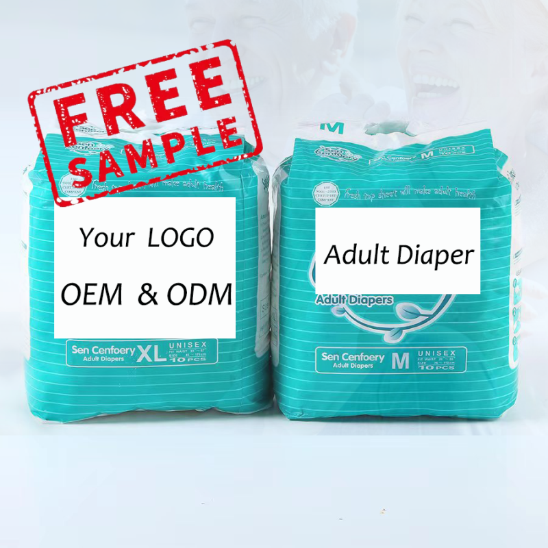 Adult Diapers Manufacturer - Wholesale Cheap Elderly Nappies Unisex Ultra Thick Printed