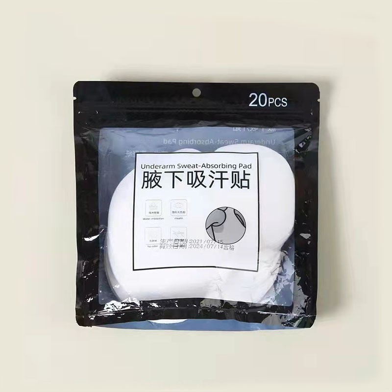 Sweat Pads Manufacturer - High Quality Antiperspirant Breathable Ultra Thin Absorbing Disposable Armpit Sweat Pads