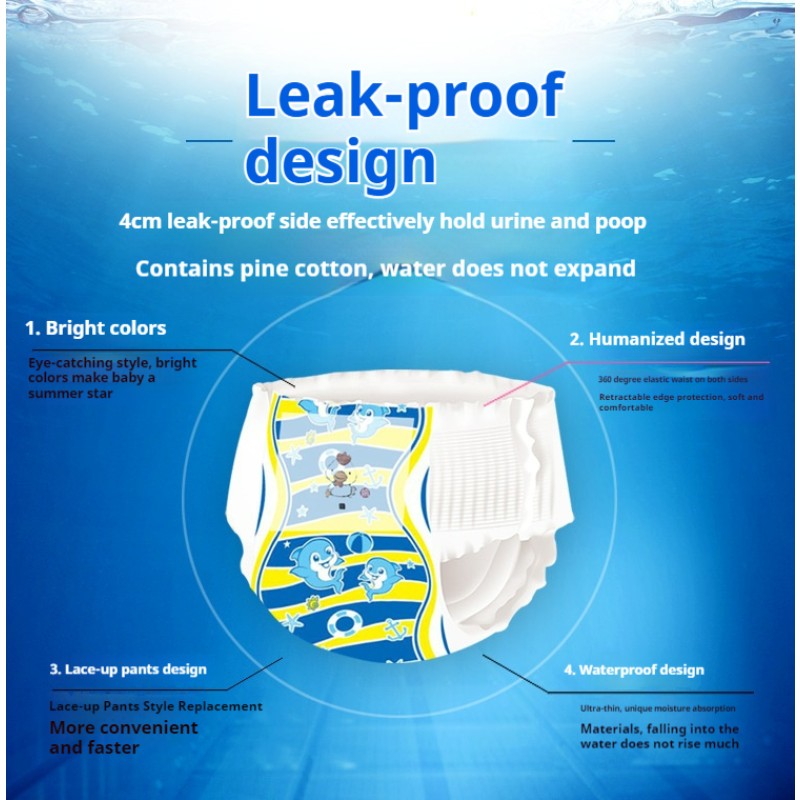 Swim Diaper Manufacturer - Wholesale Disposable Hypoallergenic Baby Swim Pants Private Label