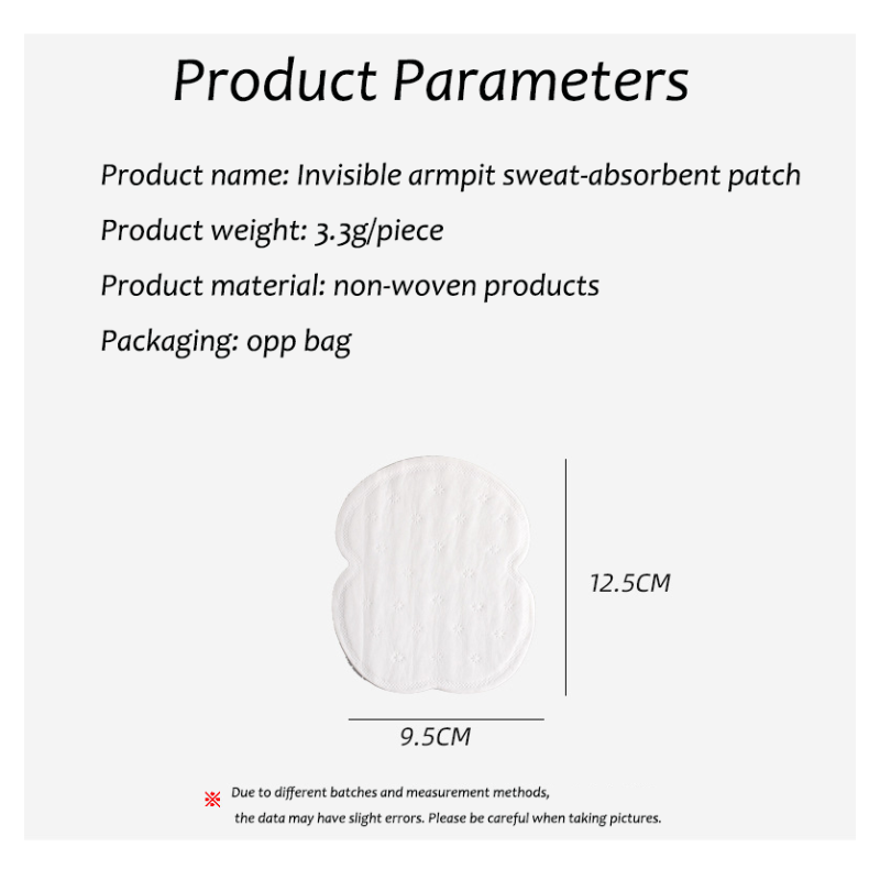 Sweat Pads Manufacturer - Large Size Disposable Feminine Hygiene Anti-Sweat Underarm