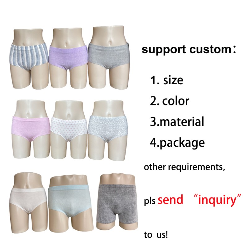 Disposable Underwear Manufacturer - OEM Elastic Breathable for Woman Unisex Hot Sale