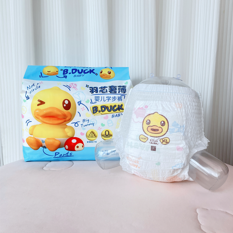 Baby Diapers Factory - Brand High Quality Ultra-Thin Disposable Baby Pull-Up Diapers Medical Grade Anti-Leak NB