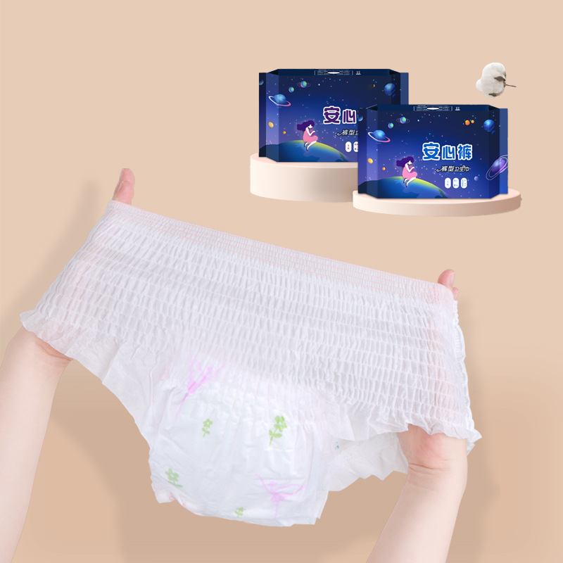 Sanitary Napkin Manufacturer - Customized Breathable Biodegradable Disposable Women's Period
