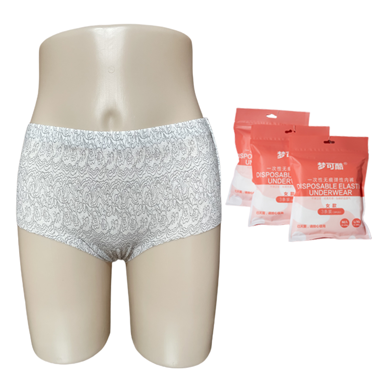 Disposable Underwear Manufacturer - Ready Ship Elastic Breathable Unisex Wholesale Hot Sale