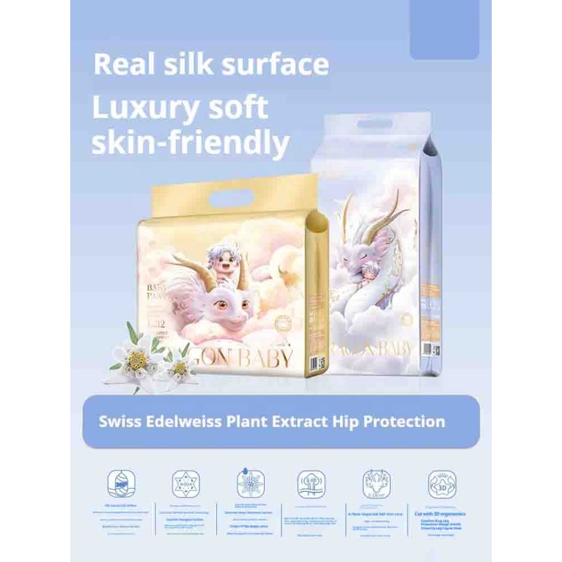 Baby Diaper Factory - Premium Disposable Baby Diaper OEM New Born Products with CE Quality for Newborns