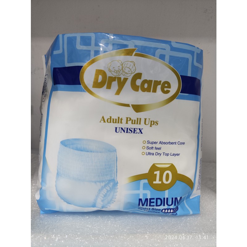 Adult Diapers Supplier - Disposable Super Thick Unisex XL Adult Pull-Up Nappies Breathable Leak Guard Japanese SAP