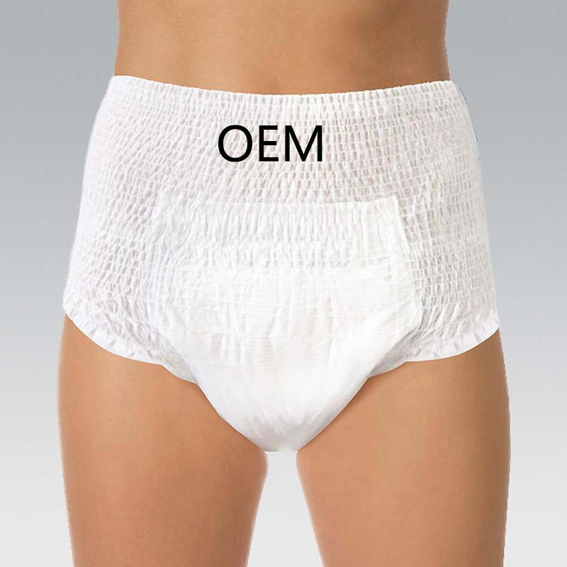 Adult Diaper Manufacturer - Wholesale Price Hospital Ultra Thick Disposable for Elderly