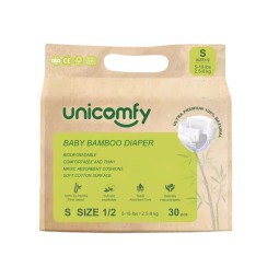 Baby Diapers Manufacturer - OEM Eco-Friendly Bamboo Biodegradable Organic Anti-Leak NB