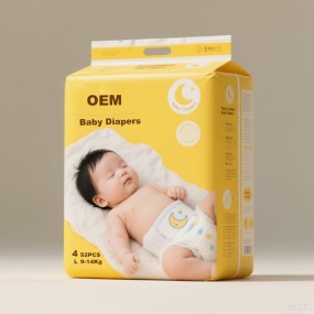 Baby Diaper Supplier - Hot Selling Customized Disposable Premium Pampering Baby Diaper Pull up Pants Wholesale